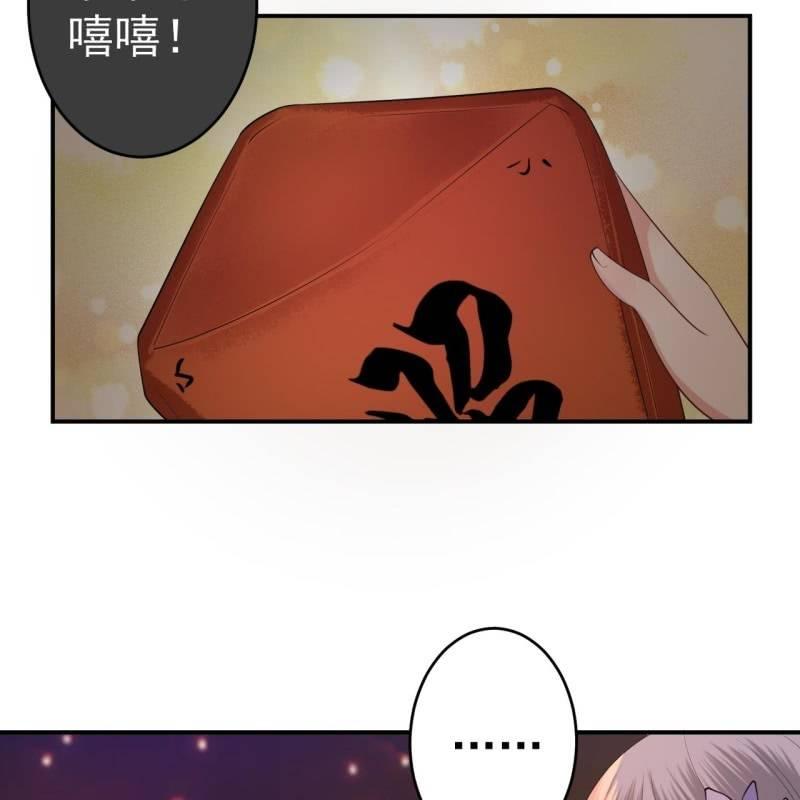 第95话 放灯-第96话