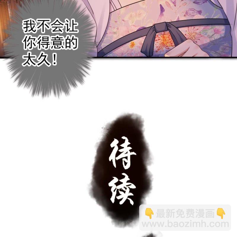 第95话 放灯-第96话