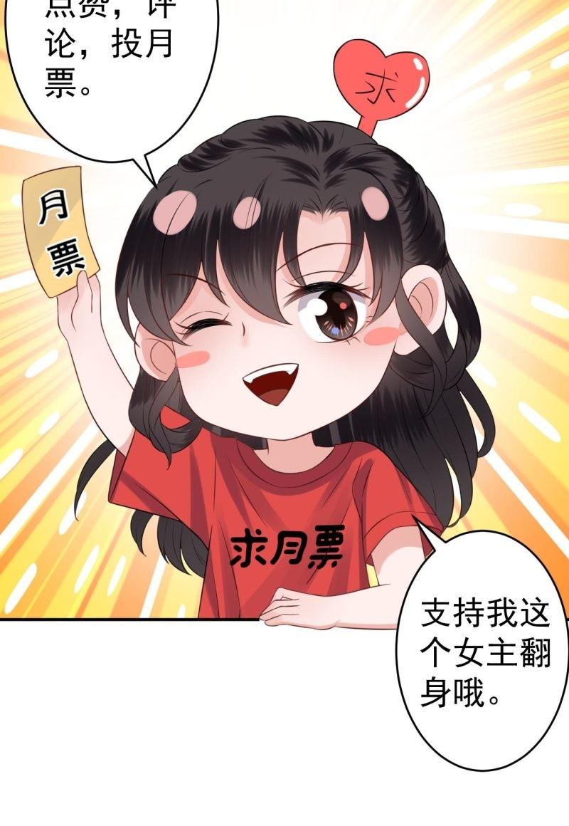 第95话 放灯-第96话