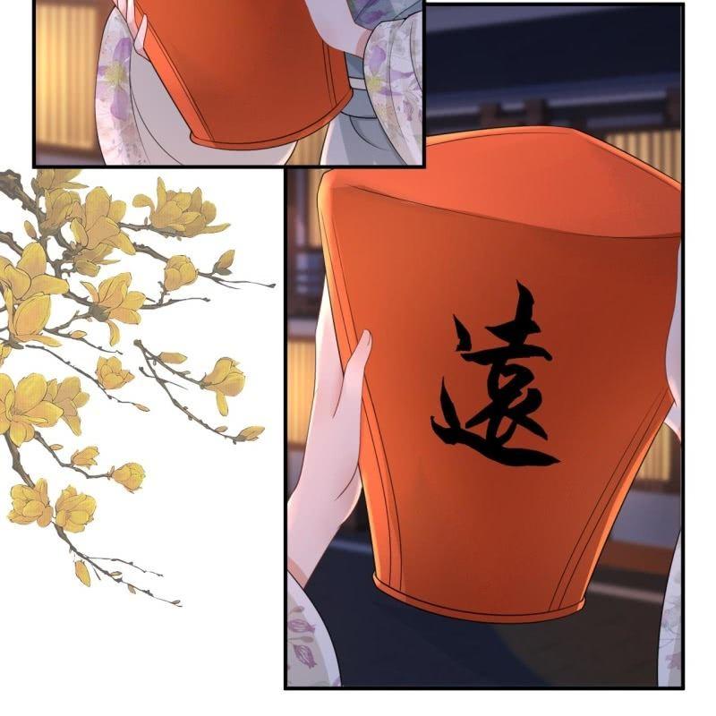 第95话 放灯-第96话