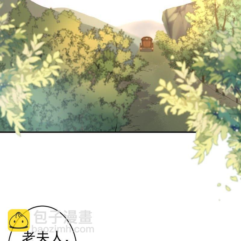 第99话 施展医术(1/2)-第100话