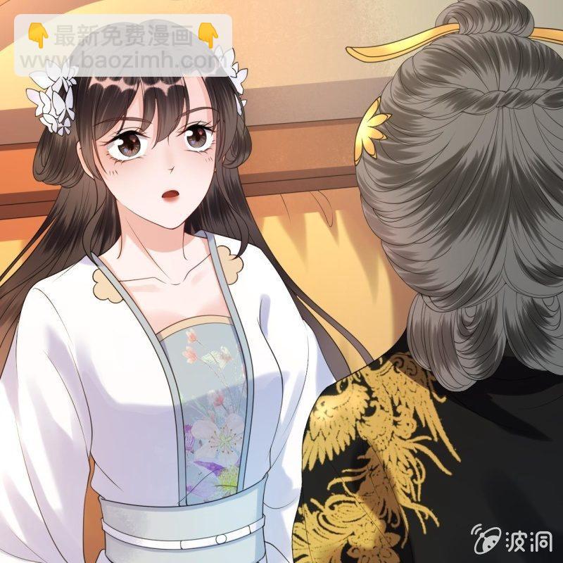 第99话 施展医术(1/2)-第100话