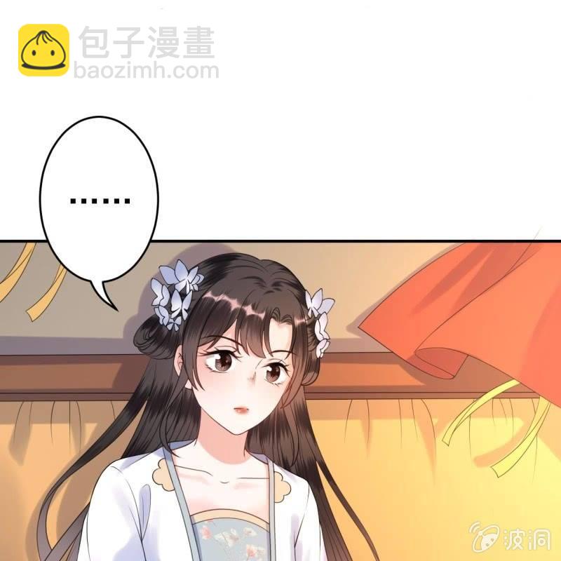 第99话 施展医术(1/2)-第100话