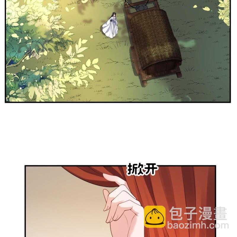 第99话 施展医术(1/2)-第100话