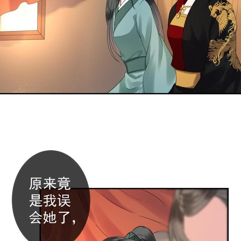 第99话 施展医术(1/2)-第100话