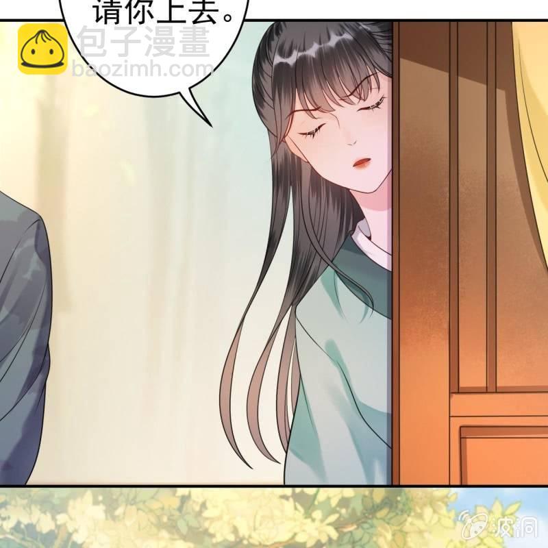 第99话 施展医术(1/2)-第100话