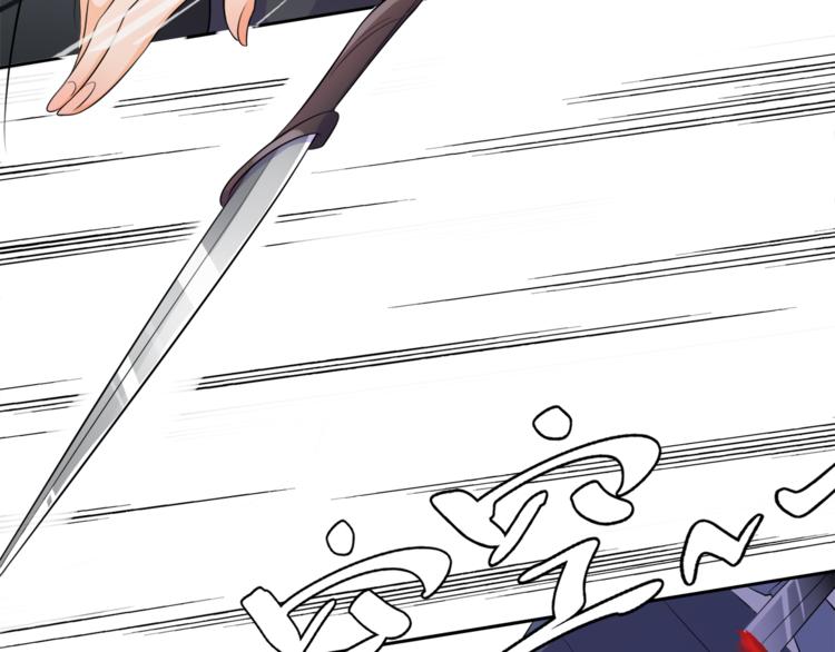 第1话 重生蛮横大小姐(1/3)-第2话