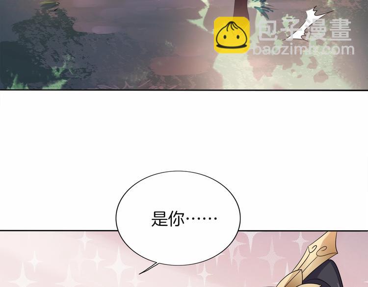 第13话 朕要她留下！(1/2)-第14话
