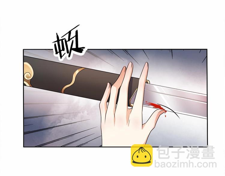 第15话 冷战(1/3)-第16话