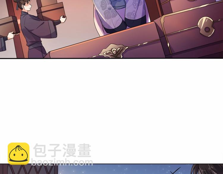 第15话 冷战(1/3)-第16话