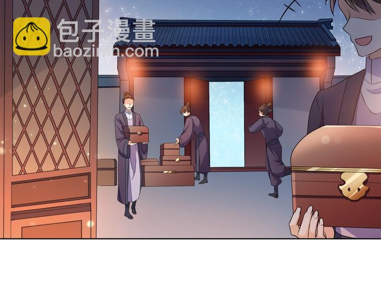 第15话 冷战(1/3)-第16话