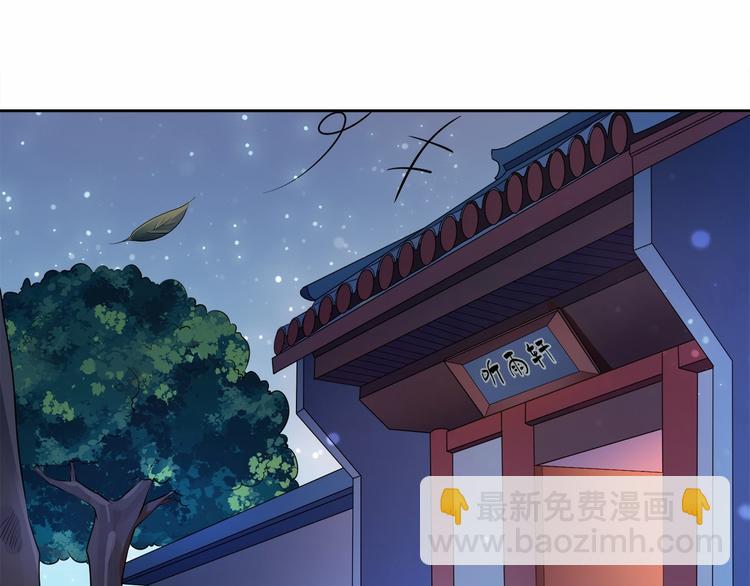 第15话 冷战(1/3)-第16话