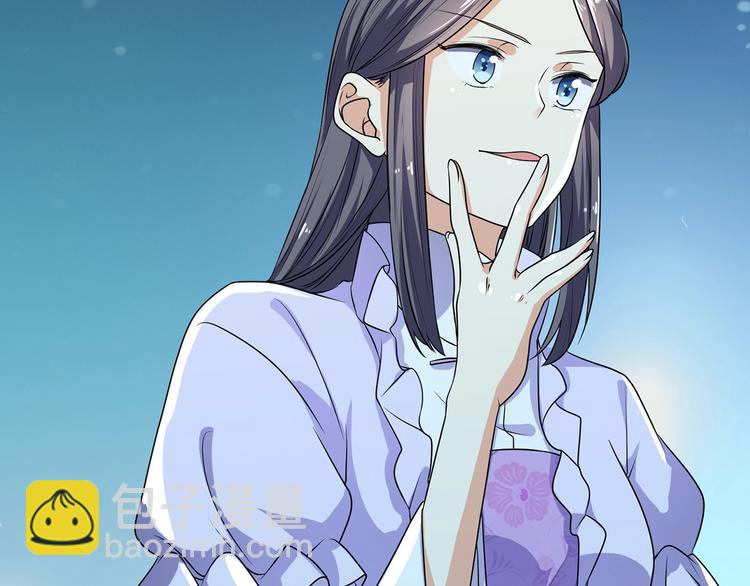 第17话 皇兄别拦我！(1/2)-第18话