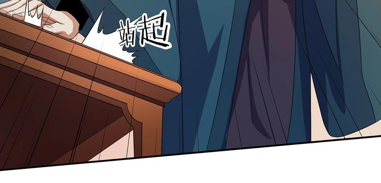 第19话 害人终会害己(1/3)-第20话