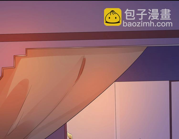 第19话 害人终会害己(1/3)-第20话