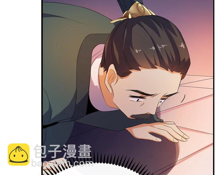 第19话 害人终会害己(1/3)-第20话