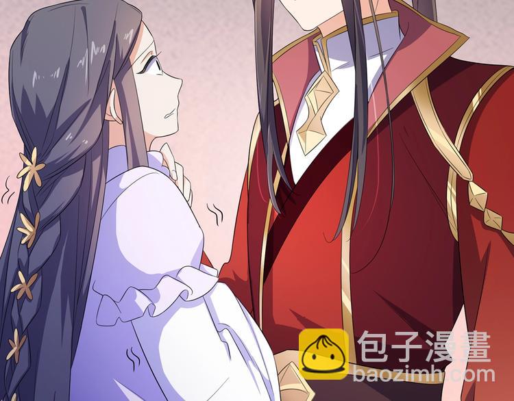 第19话 害人终会害己(1/3)-第20话