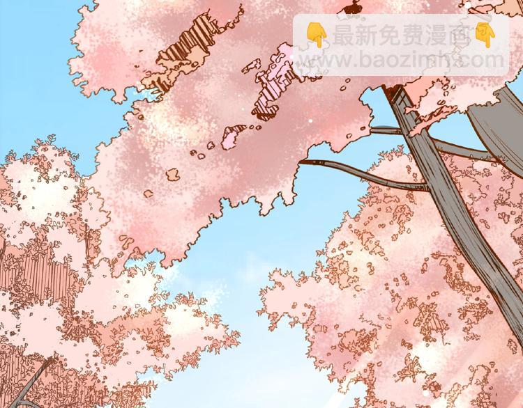 第23话 他来了(1/3)-第24话