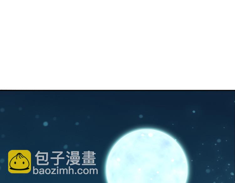 第25话 打赌(1/3)-第26话