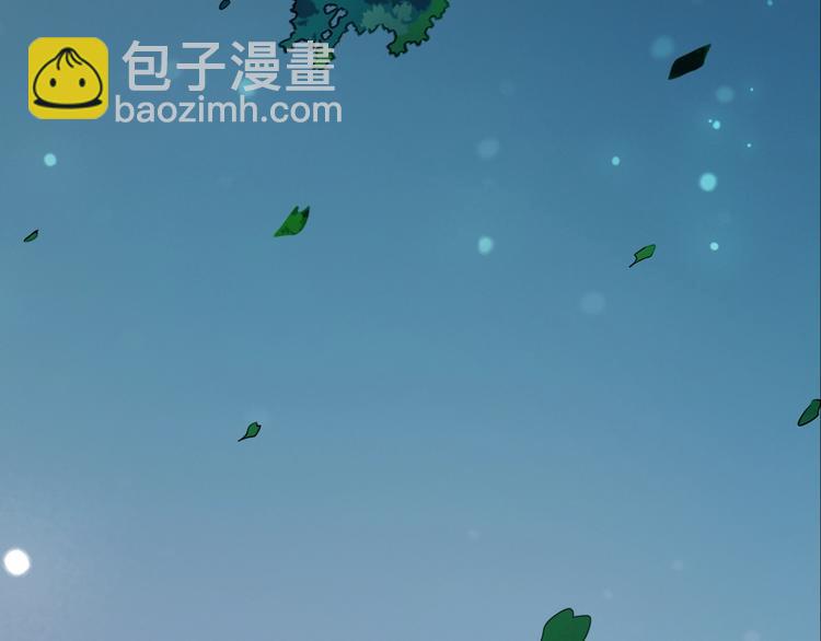 第25话 打赌(1/3)-第26话