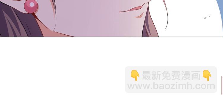 第29话 共赏明月(1/2)-第30话