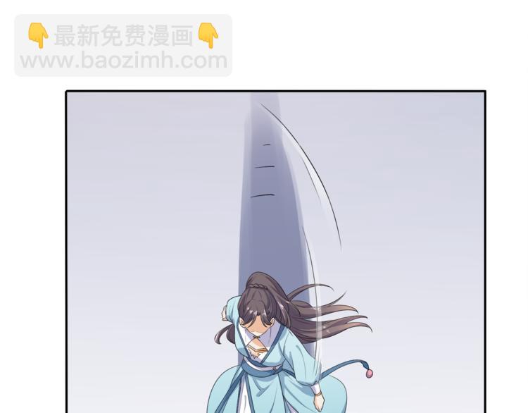第3话 我看你就是欠揍(1/2)-第4话