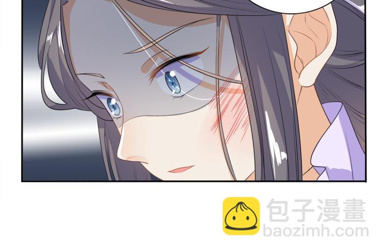 第3话 我看你就是欠揍(1/2)-第4话