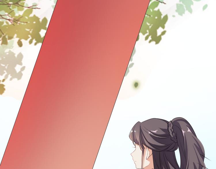 第3话 我看你就是欠揍(1/2)-第4话
