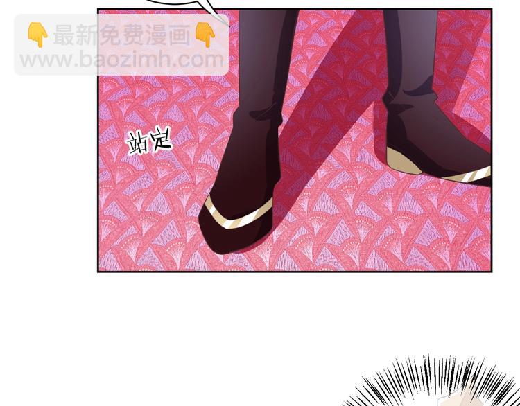 第31话 休想欺负我的人(1/2)-第32话