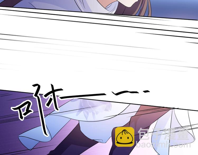 第33话 醋王再次上线！(1/2)-第34话