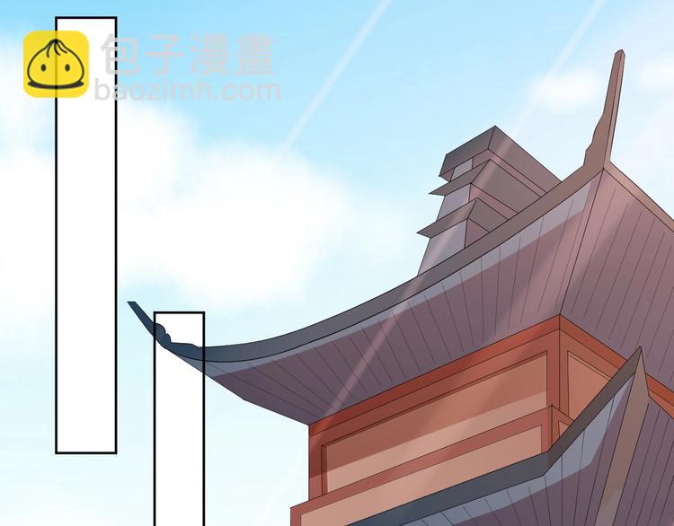 第33话 醋王再次上线！(1/2)-第34话