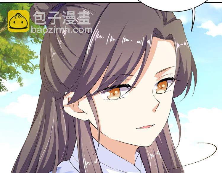 第35话 吻(1/2)-第36话