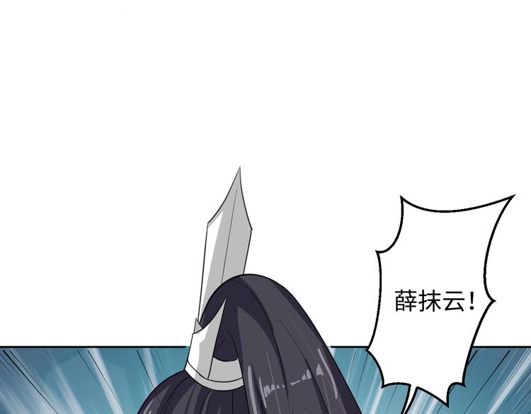 第35话 吻(1/2)-第36话