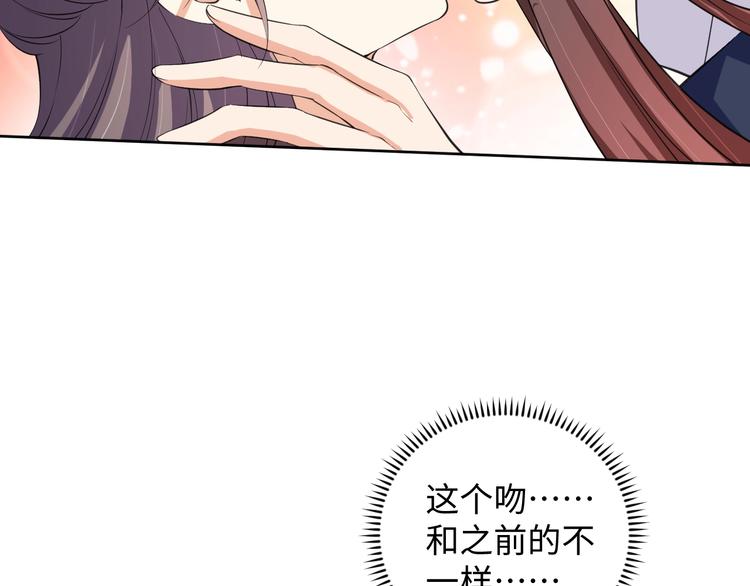 第35话 吻(1/2)-第36话