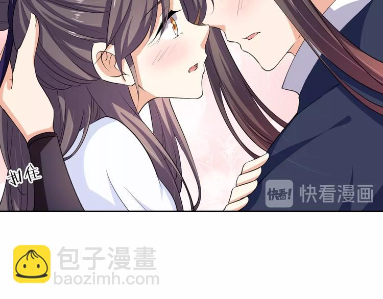 第35话 吻(1/2)-第36话