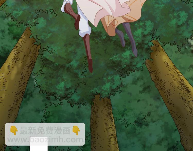 第37话 陷害(1/2)-第38话