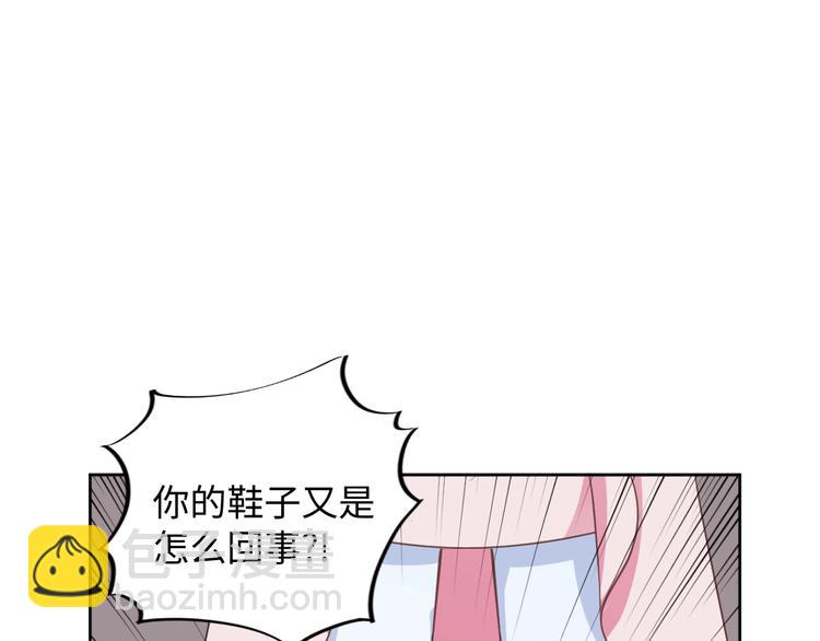第37话 陷害(1/2)-第38话