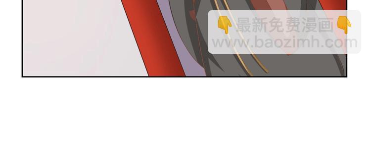 第39话 绝不入宫为妃！(1/2)-第40话