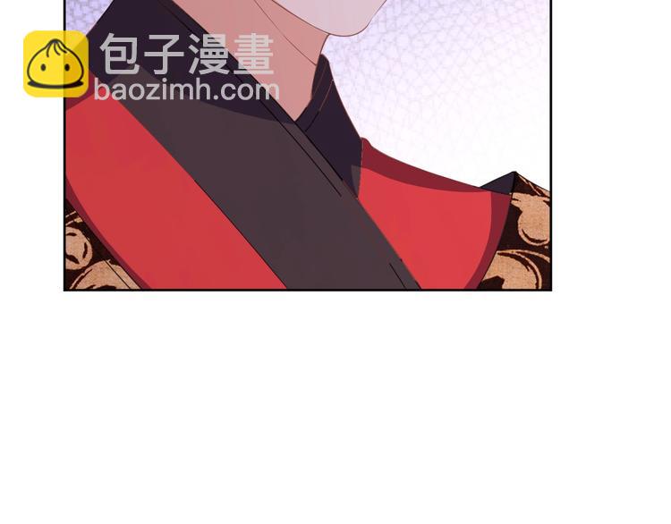 第39话 绝不入宫为妃！(1/2)-第40话