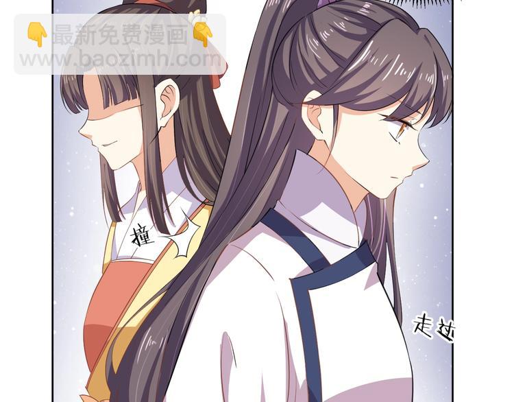 第41话 就想跟着你(1/2)-第42话