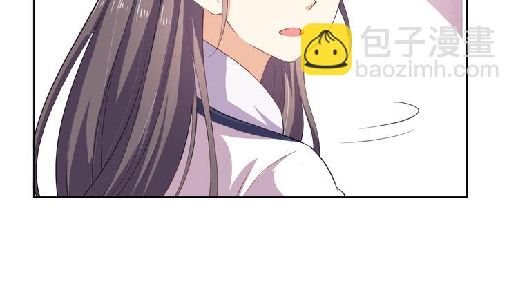 第41话 就想跟着你(1/2)-第42话