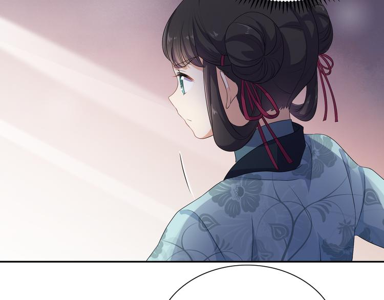第5话 陷害我？想得美！(1/2)-第6话