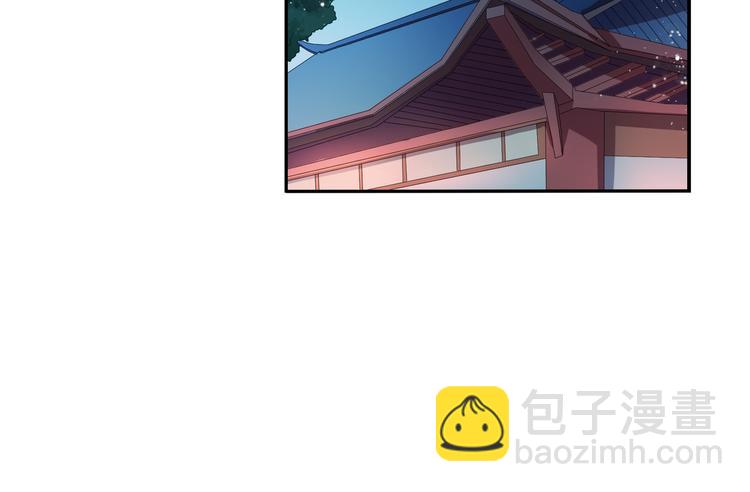 第5话 陷害我？想得美！(1/2)-第6话