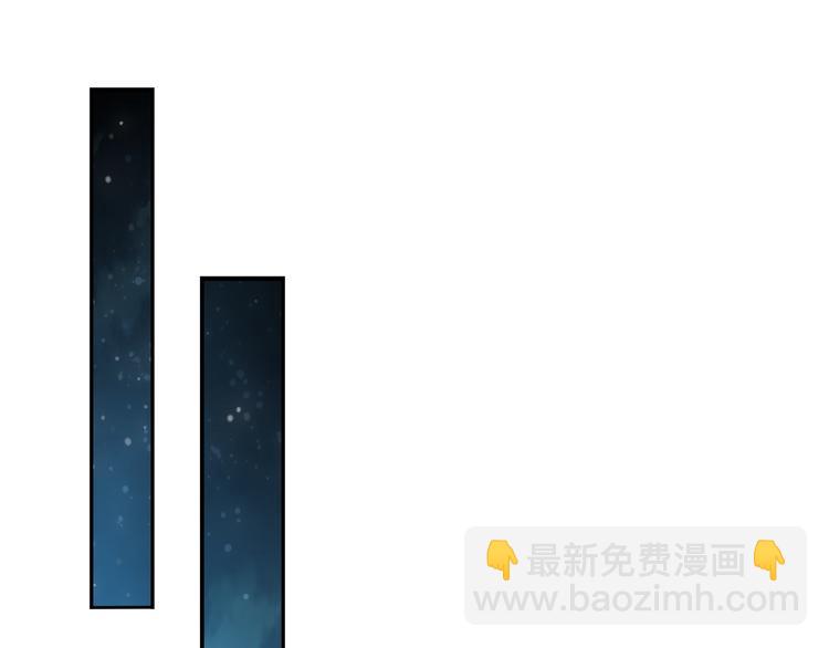 第5话 陷害我？想得美！(1/2)-第6话