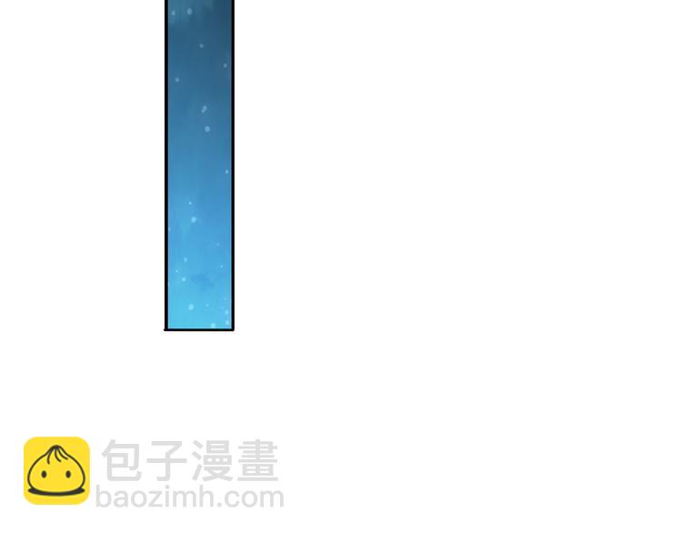 第5话 陷害我？想得美！(1/2)-第6话