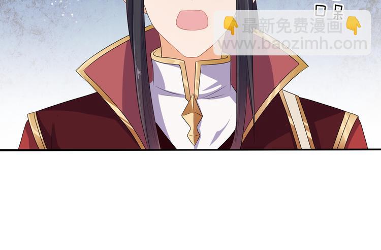 第5话 陷害我？想得美！(1/2)-第6话