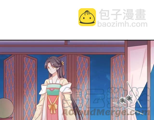 第53话 好想你(1/2)-第54话