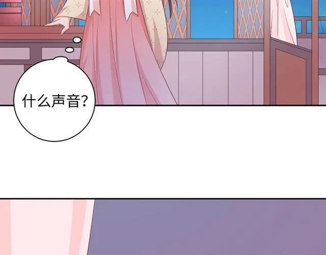 第53话 好想你(1/2)-第54话