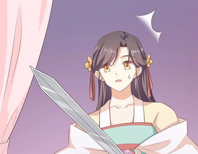 第53话 好想你(1/2)-第54话