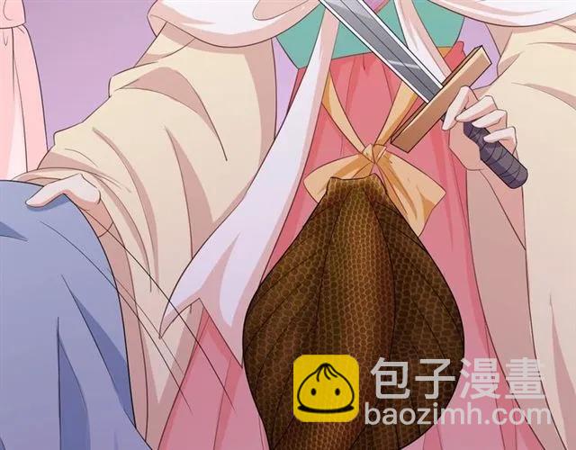 第53话 好想你(1/2)-第54话